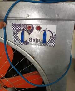 Air Cooler ( Asia Company)