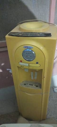 Water Dispenser of National