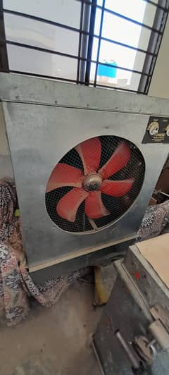 Lahore Air Cooler