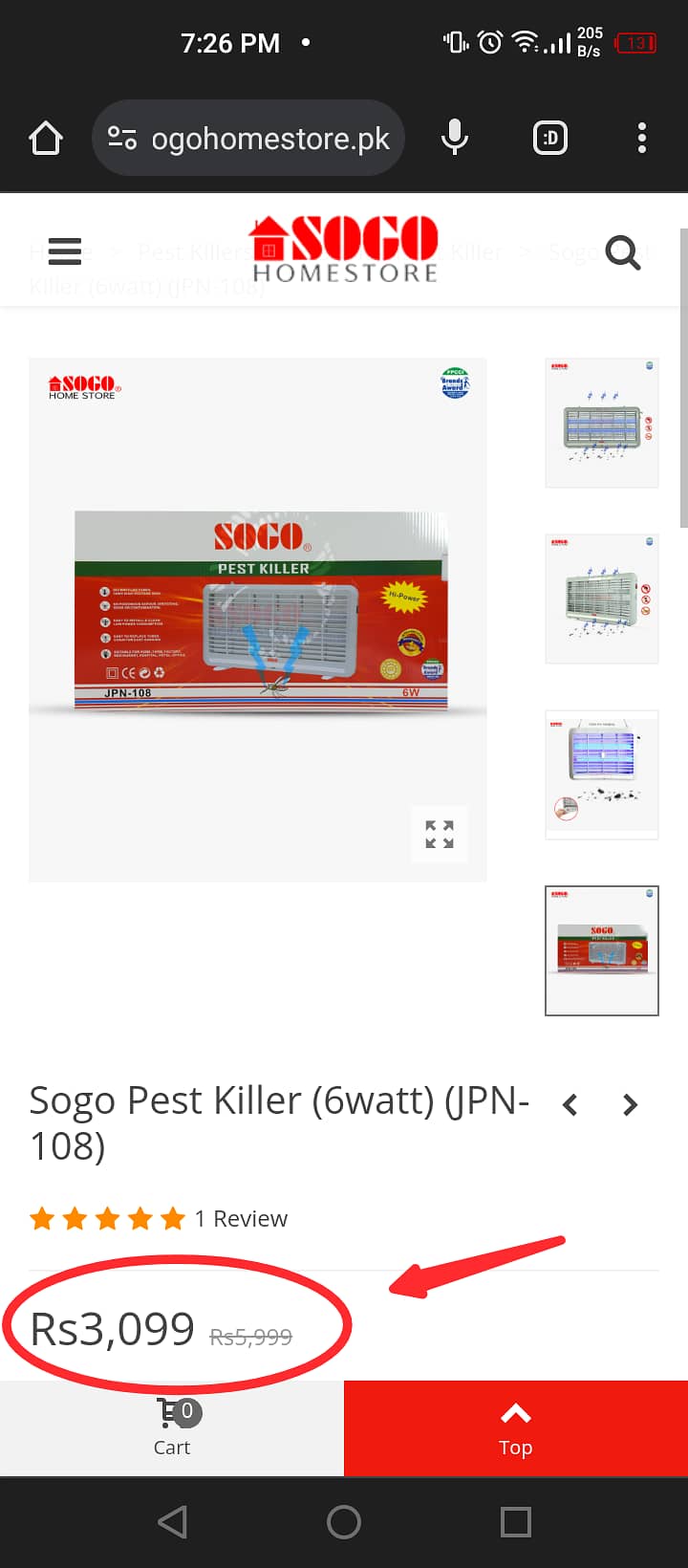 Indoor Outdoor Pest Killer | 6W Mosquito Killer 3