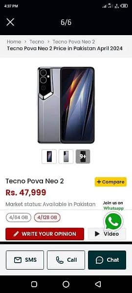 Tecno Pova Neo 2 Complete box 10/10 Never open Repair 7000mah Battery 0