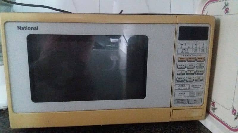 Microwave Oven 0