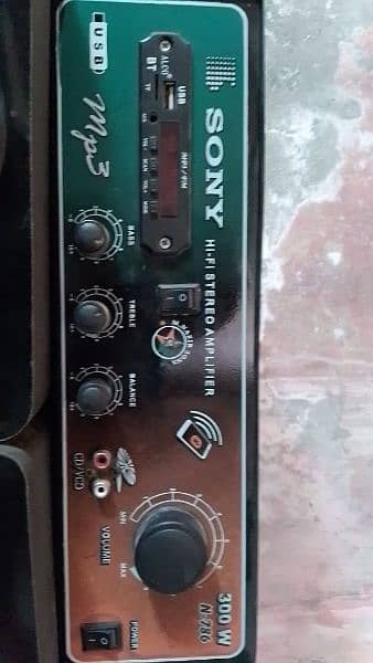 Sony Stereo Amplifier 2