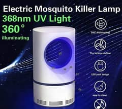 ELECTRIC MOSQUITO KILLER | SILENT KILLING