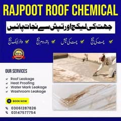 Roof Heat Proofing/Water proofing/Heatproofing Services In Lahore
