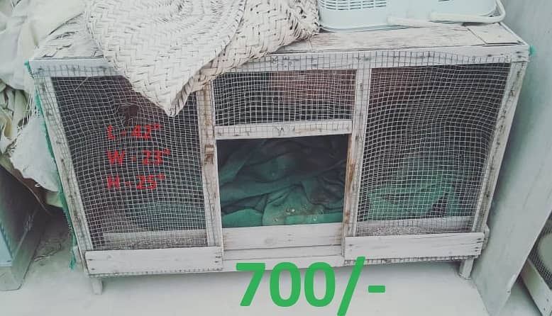 Cages for Sale 2