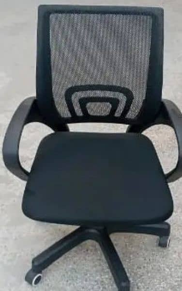 Office Chair 2