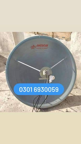 D2H Dish Antenna Network 0301 6930059 0