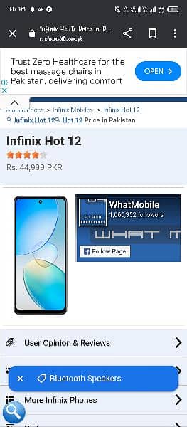 Infinix Hot 12 With Box , Charger 1