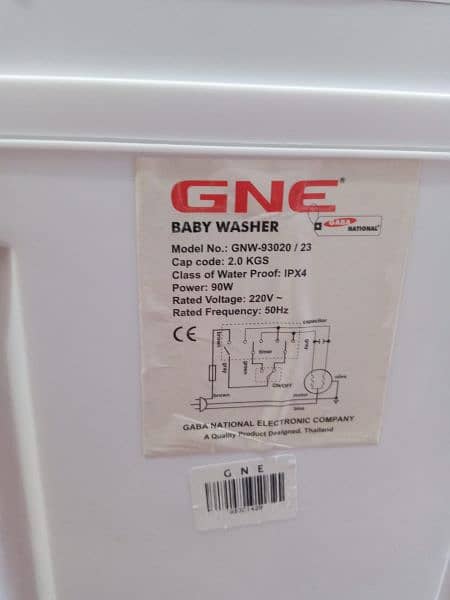 Gaba National-GNW-93020 - Baby Washer - 2.5Kg - Pink- Glass 1