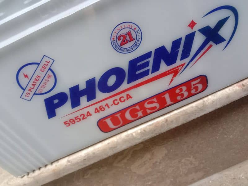 phoenix UGS 135 5
