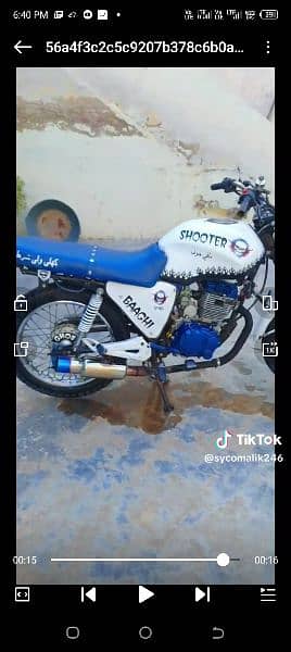 ravi piaggio 125 prise 1 lakh 03066789223 2