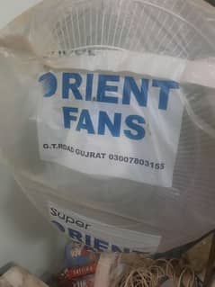 New packed orient fan