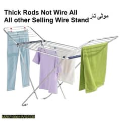 Stainless Steel Laundry Stand 0