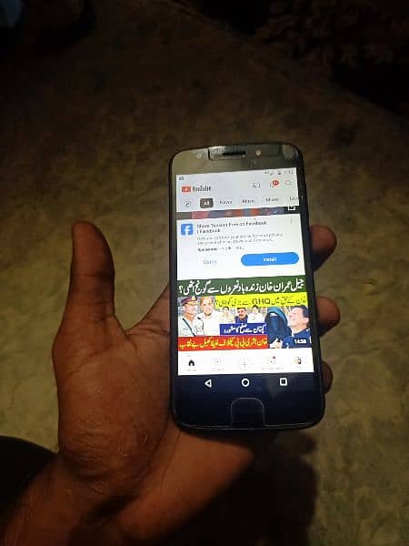 moto e5 Play sim working 5800. . 7