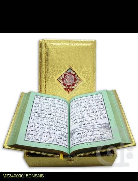 Quran pak wooden box with stand 2