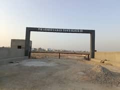 PIR AHMED ZAMAN TOWN
a project of DADABHOY INVESTMENT PRIVATE LIMITED 0
