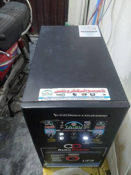 3000 WATTS HYBRID UPS (solar system sported) 2