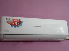 general DC inverter ac