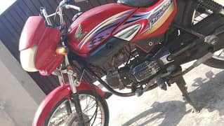 Honda pridor 2014 model only serious buyers contact me 0