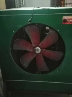 New Air Cooler | Large Size