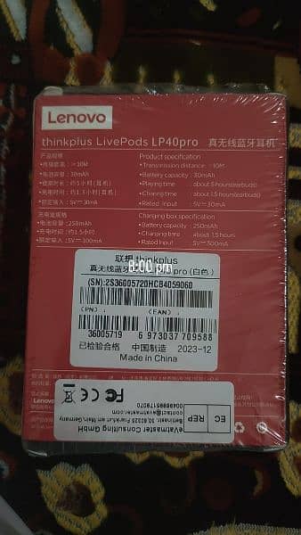 Lenovo Lp 40 Pro 1