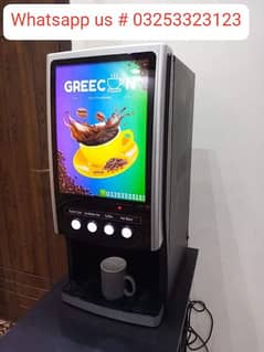 tea and coffee fully automatic vending machines