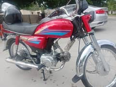I am selling a honda cd 70 model of 2008 urgent . Only serious buyer