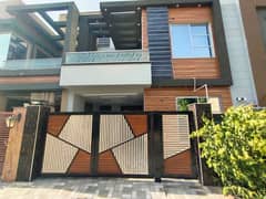 Lowest Rate 5 Marla Beautiful House for Sale In Sector D AA Block BAHRIA Town Lahore