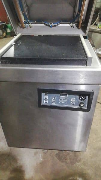 Vacuum packing machine 0