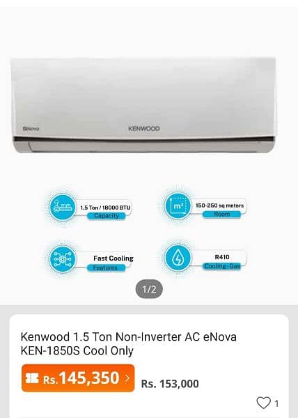 KENWOOD HEAT AND COOL AC 3