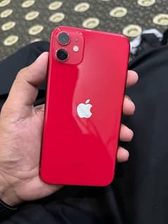 iphone 11 64gb pta approved
