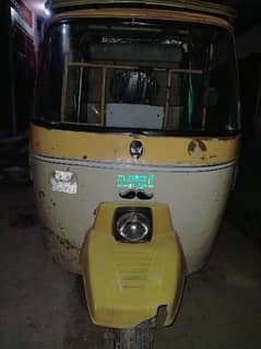 Siwa rickshaw