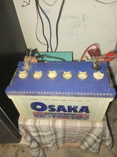 battery converter charger