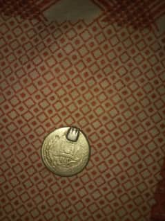 Antique silver coin 0