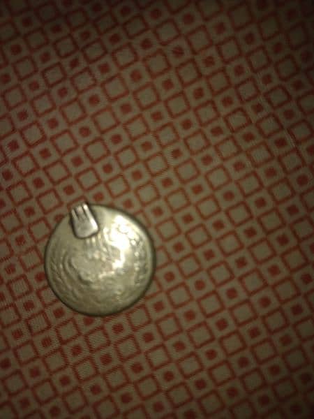 Antique silver coin 1