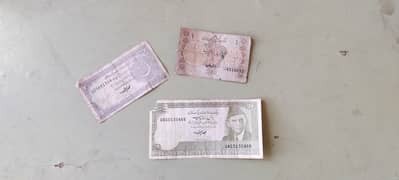 Pakistan old Note rupees 1,2,10 rupees