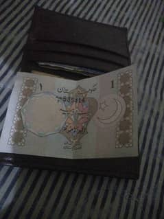 1 rupee note of Pakistan