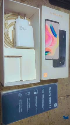 Redmi