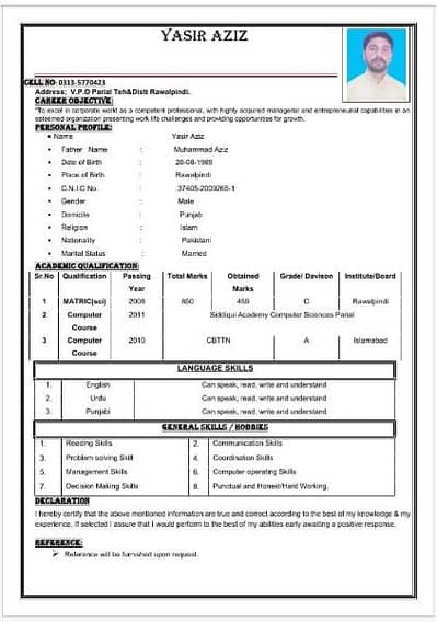 Job needed