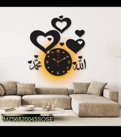islamic analogue wall clock with light