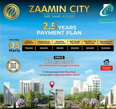 Zaamin City 5 Marla Possession Plot File Available for Sale on Easy Installments | 2min Drive from Ring Rong