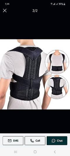 back posture belt