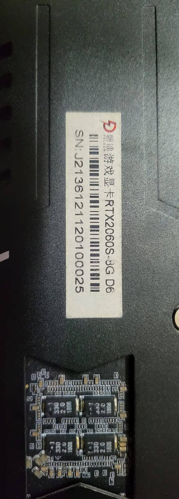 Paladin RTX2060 SUPER 8GB 2