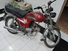 Road prince classic 70 21 model Islamabad number