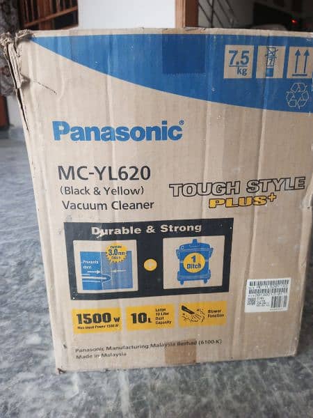 Panasonic vaccume cleaner 5