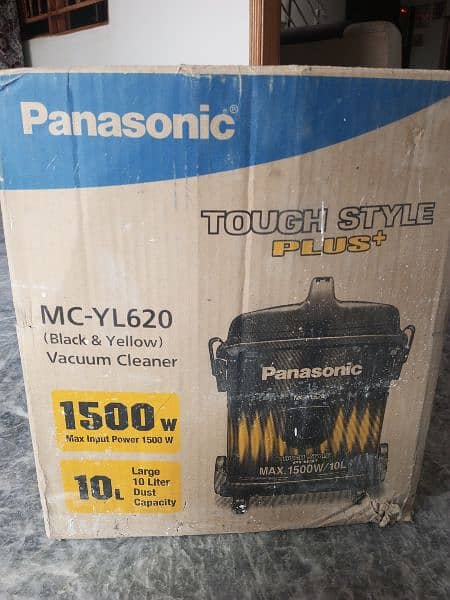 Panasonic vaccume cleaner 6