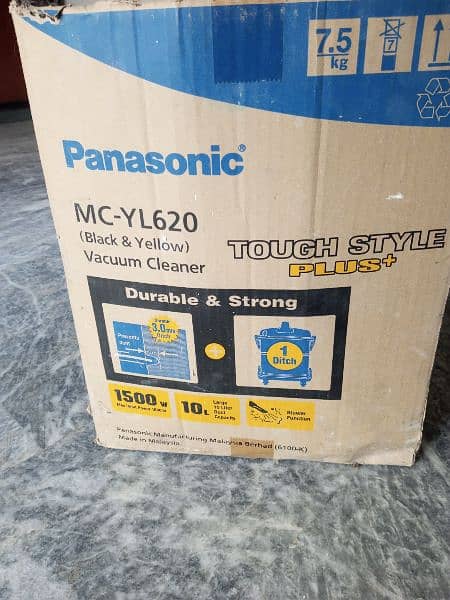 Panasonic vaccume cleaner 7