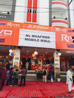 Al gafoor Mall Shop For sale 0