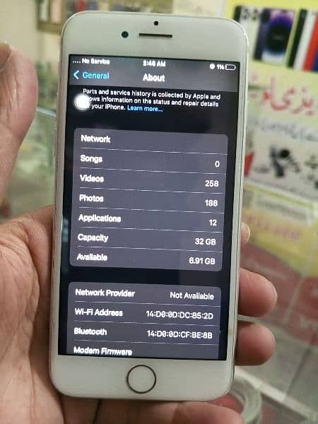 iphone 7 32GB BYPASS 7